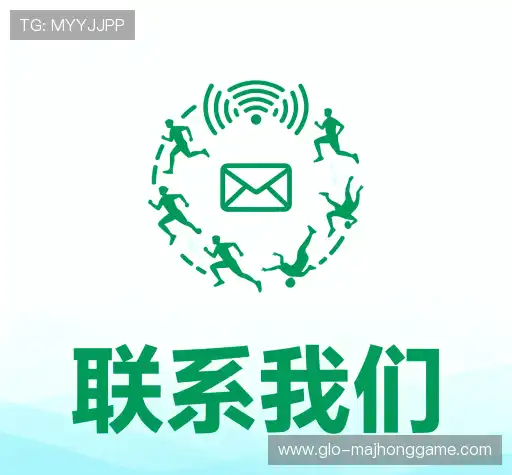 咨询我们
